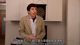 西蒙·赫尔伯格