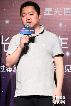 管晓杰