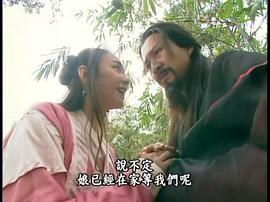 潘仪君