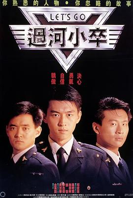 庹宗华