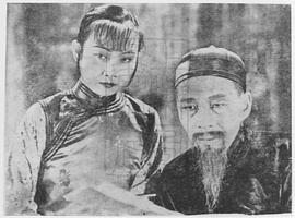 王元龙