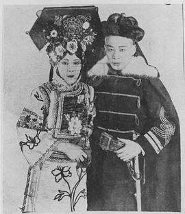 王元龙