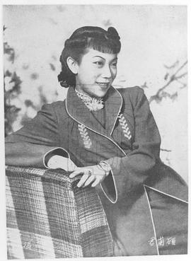 顾兰君