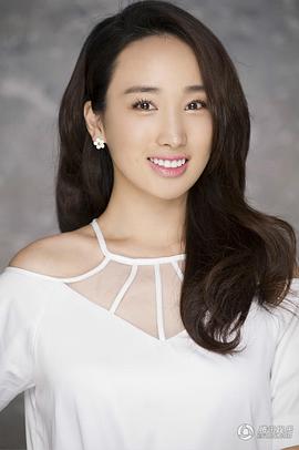 李艳