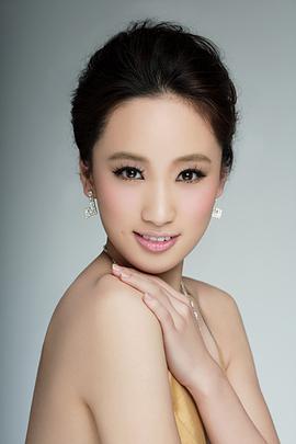 李艳