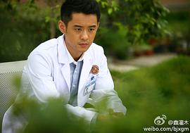 高昊