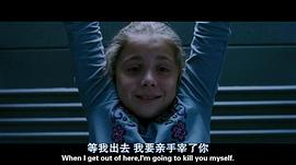 麦肯兹·韦加