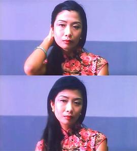 吴家丽
