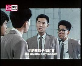 张世