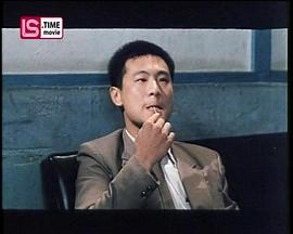 张世