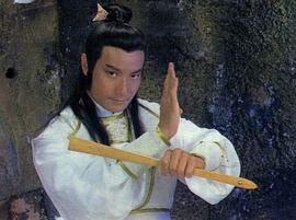 石修