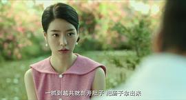 林智妍