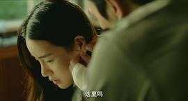 林智妍