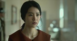 林智妍