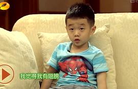 杨阳洋