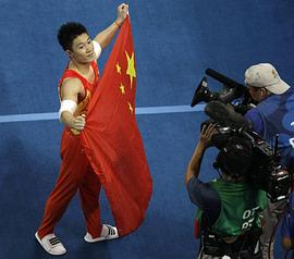李小鹏