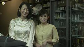 佐津川爱美
