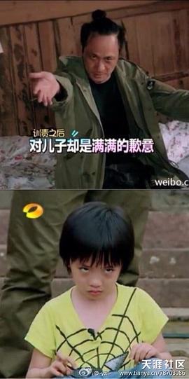 费曼