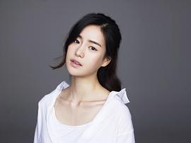 林智妍