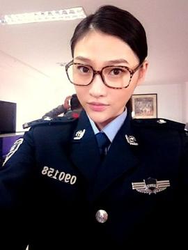 白柳汐