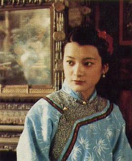 阎青妤