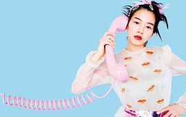 能年玲奈