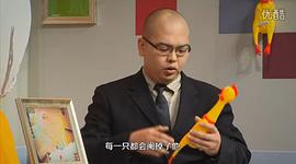 唐马儒