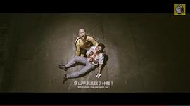 唐马儒