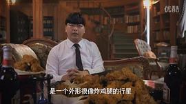 唐马儒