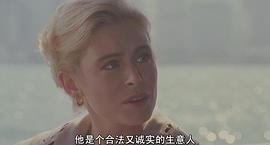 艾丽西娅·史蒂文森