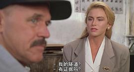艾丽西娅·史蒂文森