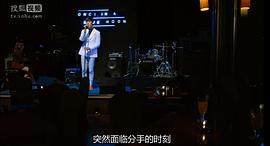 崔振赫