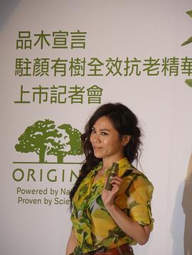 蔡健雅