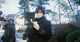 福山雅治