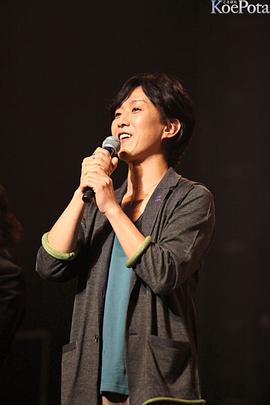 内田夕夜