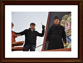 元彬