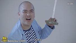 唐马儒