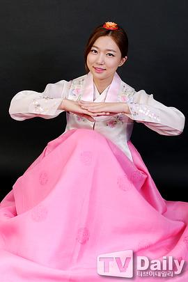 河延珠