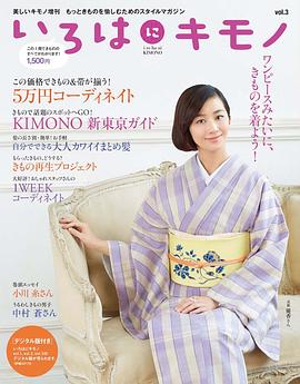 优香