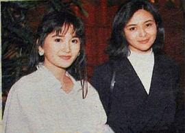 温碧霞