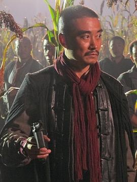 徐光宇