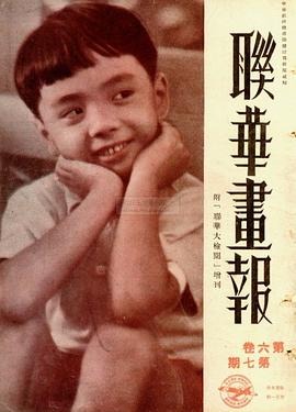 黎铿