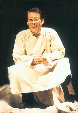 焦晃