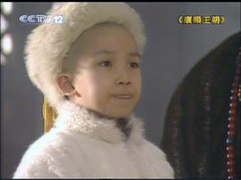 陈韦辰