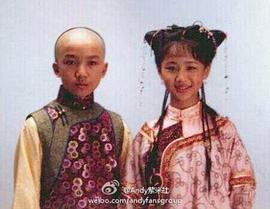 陈韦辰