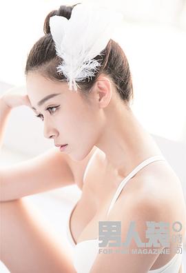阚清子