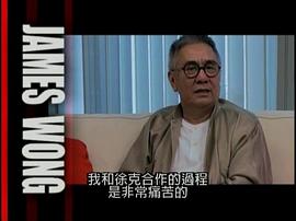 黄霑