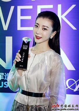 李婳