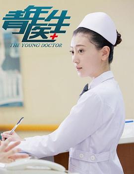李婳