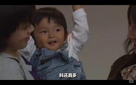 加藤清史郎